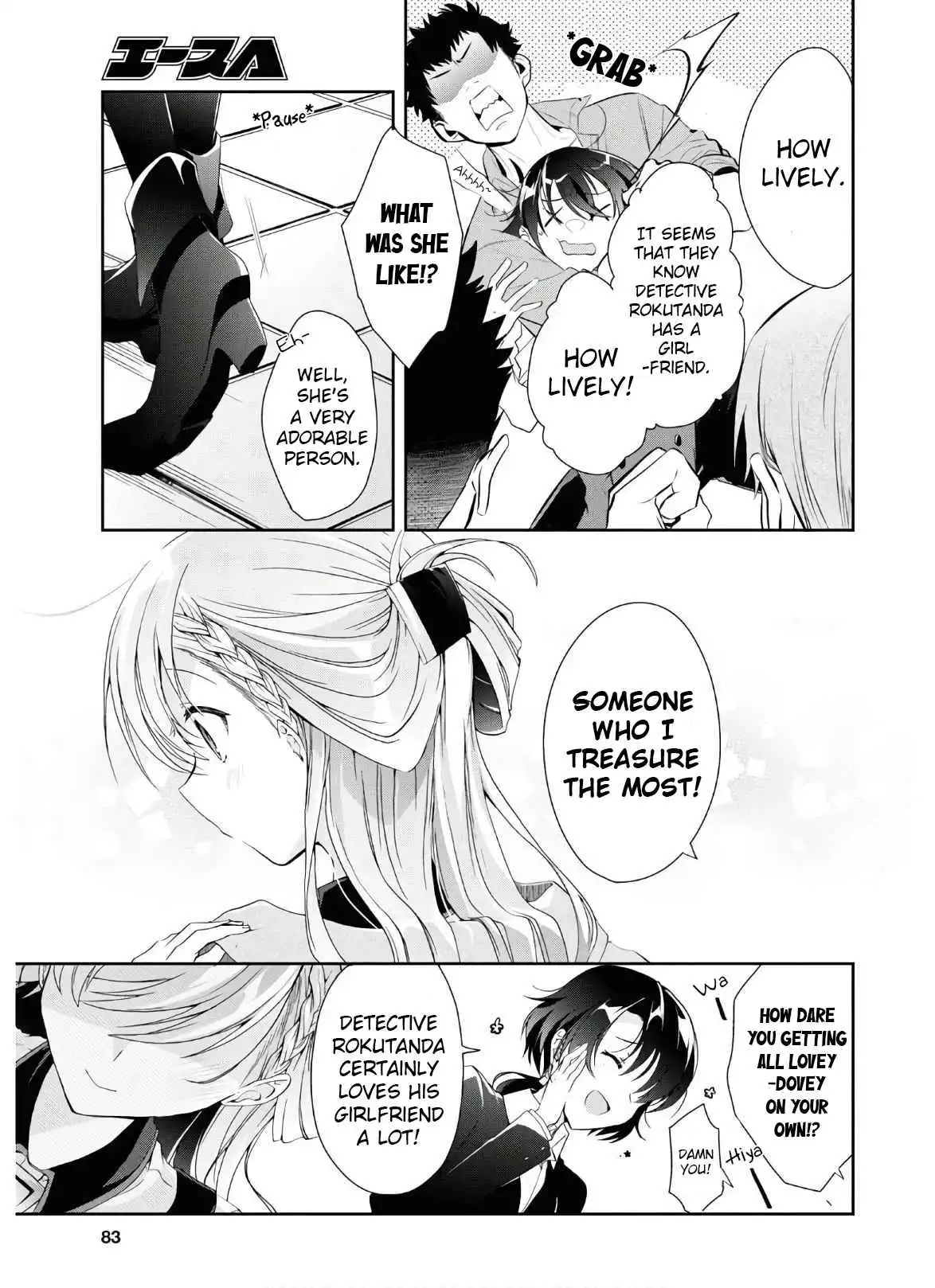 Isshiki-san wa Koi wo shiritai Chapter 7 25